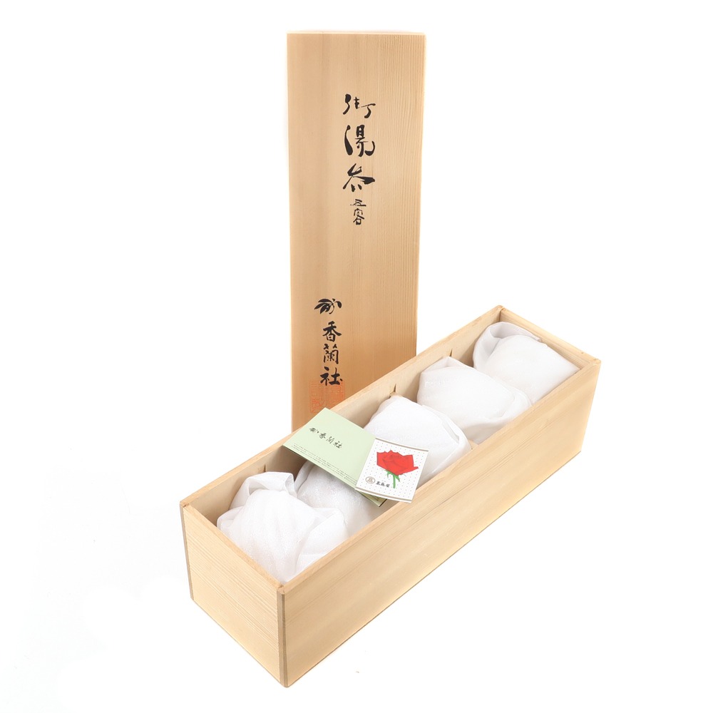楽天市場】食器 湯呑 香蘭の通販 楽天市場】食器 湯呑 香蘭の通販