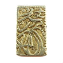 一分金 貨幣 元文一分判金(真文一分) 約3.27g One minute money _【中古】