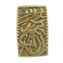 一分金 貨幣 元文一分判金(真文一分) 約3.27g One minute money _【中古】