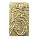 一分金 貨幣 元文一分判金(真文一分) 約3.28g One minute money _【中古】