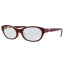 カルティエ CARTIER 眼鏡フレーム メガネ ※度入り プラスチック フランス製 赤 Eyeglass frames レディース【中古】