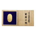 松本徽章工業 matsumoto-kisho 日本万国博覧会開催 記念小判 純金 貨幣 EXPO'70 1970年 日本館 K24ゴールド 約8g Commem...