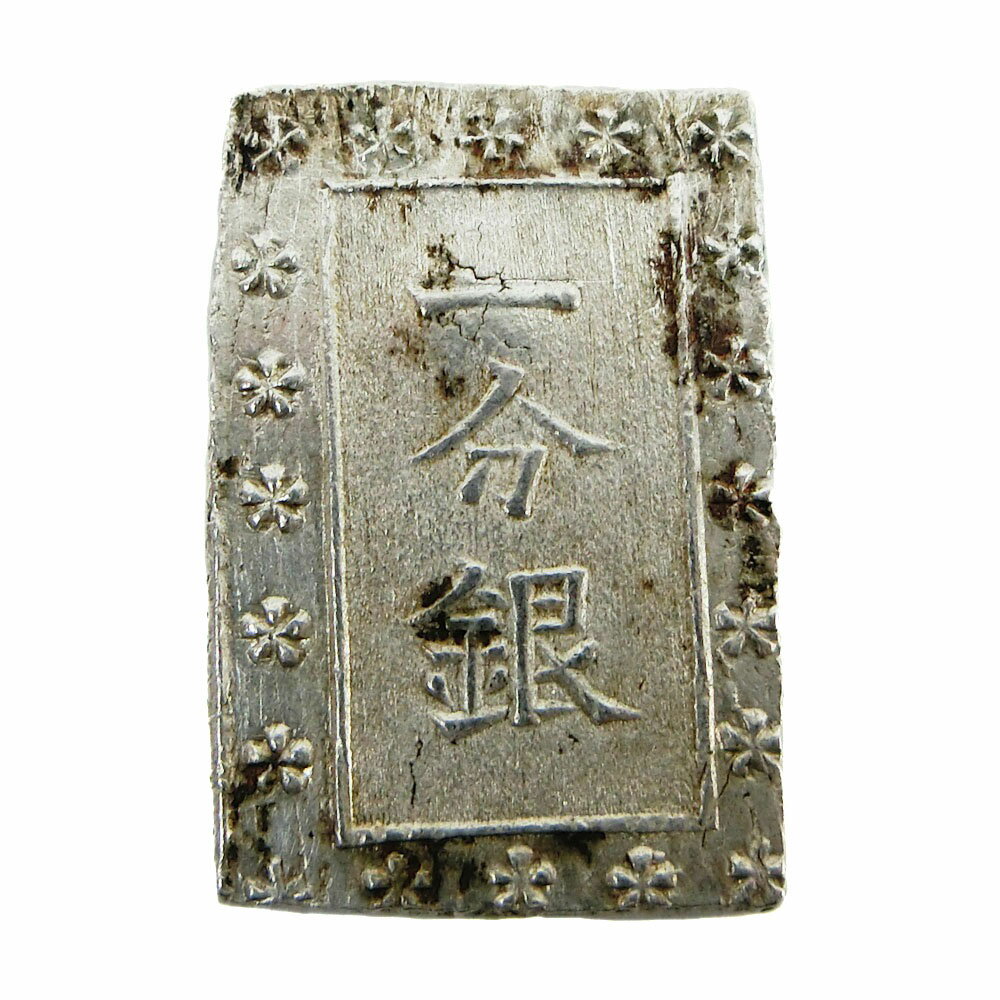 楽天市場】一分銀(ホビー)の通販 楽天市場】一分銀(ホビー)の通販