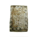一分銀 古銭 銀貨幣 貨幣 約8.68g ichibu silver old coins silver coins _【中古】