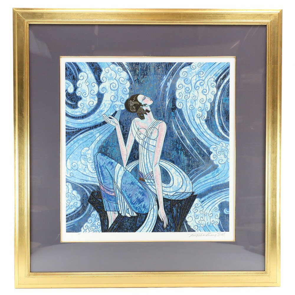 丁 紹光 TING SHAO KUANG ティン・シャオカン 絵画 『渓流の調べ』 リトグラフ AP ...