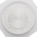 造幣局 Japan MINT 天皇御在位六十年 貨幣 記念銀貨 1万円 ブリスターケース入り 10000円銀貨 1枚 Sixty Years of the Em...