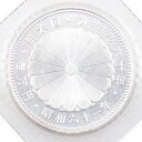 造幣局 Japan MINT 天皇御在位六十年 貨幣 記念銀貨 1万円 ブリスターケース入り 10000円銀貨 1枚 Sixty Years of the Em...