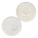 造幣局 Japan MINT EXPO90 長野オリンピック 貨幣 記念銀貨 五千円 ☆美品☆ 5000円銀貨 2枚 EXPO90 Nagano Olympic...