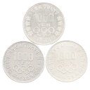 造幣局 Japan MINT 東京オリンピック1964 貨幣 記念銀貨 千円 ☆並品☆ 1000円銀貨 3枚 Tokyo Olympics 1964 _【中古】
