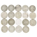 造幣局 Japan MINT 稲穂 鳳凰 オリンピック 貨幣 銀貨 百円 100円銀貨 19枚 Inaho Phoenix Olympics _【中古】