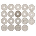 造幣局 Japan MINT 穴あき 穴なし 旧50円玉 貨幣 昭和30年〜40年 50円硬貨 19枚 With hole Without hole Old 5...