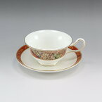 ウェッジウッド Wedgwood オーガスタス 食器 カップ&ソーサー【中古】A-ランク