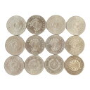 造幣局 JAPAN MINT 皇太子殿下御成婚記念 御在位10年/20年 貨幣 記念硬貨 五百円 ☆良品☆ 500円硬貨 12枚 Commemorating t...