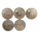 造幣局 JAPAN MINT 日韓FIFAワールドカップ 長野オリンピック 関空開港 貨幣 記念硬貨 五百円 ☆良品☆ 500円硬貨 5枚 Japan-Kore...
