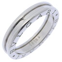 ブルガリ BVLGARI B-zero1 19.5号 リング・指輪 ビーゼロワン 1バンド K18ホワイトゴールド イタリア製 約7.2g B-zero1 メンズ【中古】Aランク