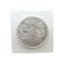 造幣局 Japan MINT 天皇御在位六十年 貨幣 記念銀貨 1万円 ブリスターケース入り 10000円銀貨 1枚 Sixty Years of the Em...