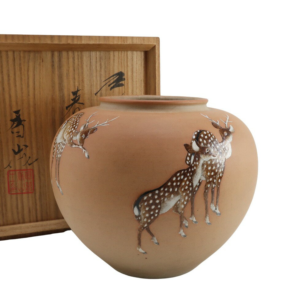 真葛香山 造 鹿図花瓶 骨董品 陶磁器 Makatsu Kazan-zukuri Deer vase ユニセックス【中古】
