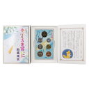 【スーパーセール10%OFF対象】造幣局 JAPAN MINT 貨幣セット 貨幣 『手ぶくろを買いに』 新美南吉 2013年 平成25年 約96g Money set _【未使用】Sランク