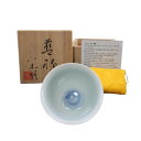 八木明 造 藍杯 ぐい呑 食器 陶磁器 Indigo cup made by Akira Yagi ユニセックス【中古】A-ランク