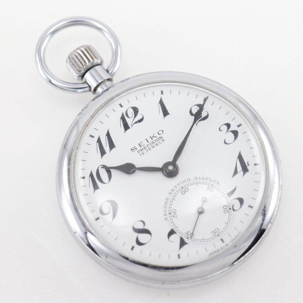 セイコー SEIKO プレシジョン 19型セイコー 懐中時計 鉄道時計 懐中時計 アンティークウォッチ ステンレススチール シルバー 手巻き アナログ表示 ホワイト文字盤 Seiko Precision 19 _【中古】