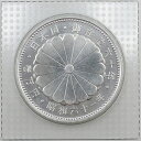 造幣局 JAPAN MINT 天皇陛下御在位六十年 一万円記念銀貨×1枚 貨幣 ブリスターケース入り 純銀 約20g 10,000 yen commemorat...