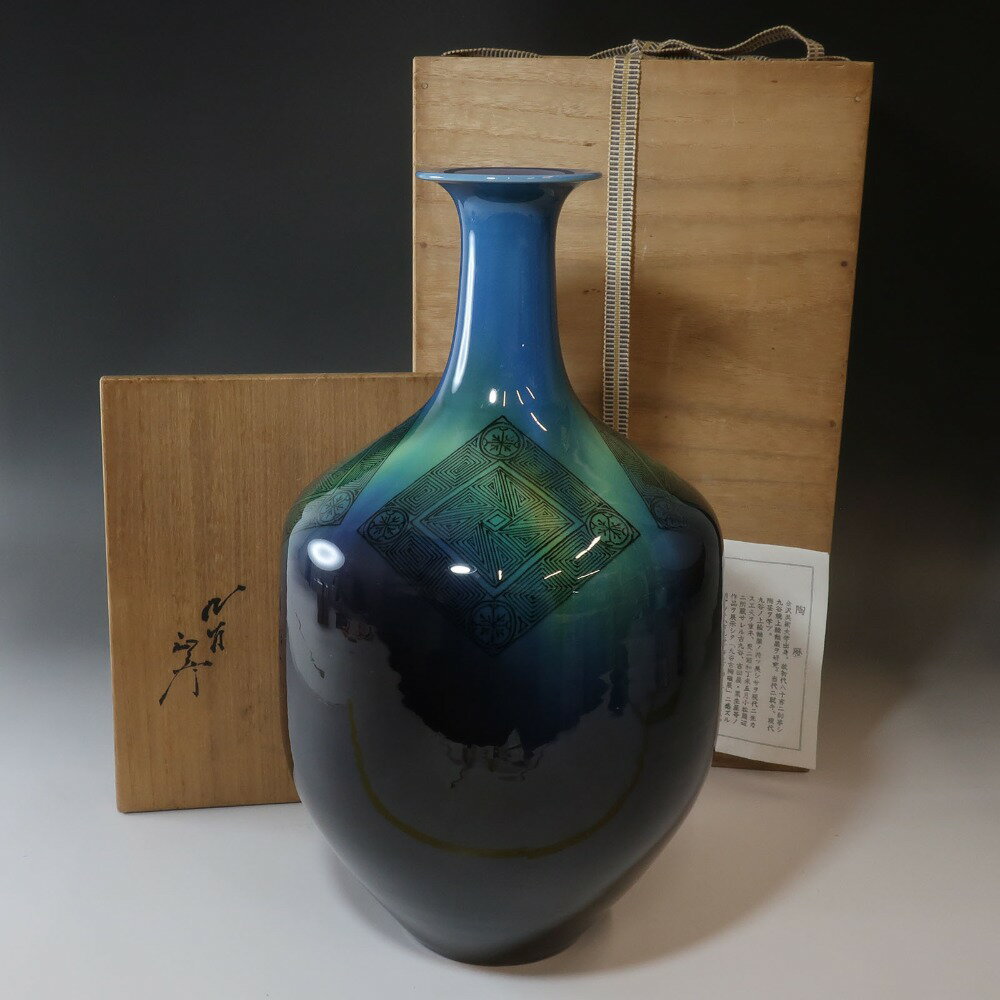 九谷焼 KUTANIYAKI 人間国宝 【 三代 徳田八十吉 】 作 碧明釉小紋花瓶 花瓶 陶磁器 Living National Treasure Tokuda Yasokichi III's small patterned vase with blue glaze _【中古】Aランク