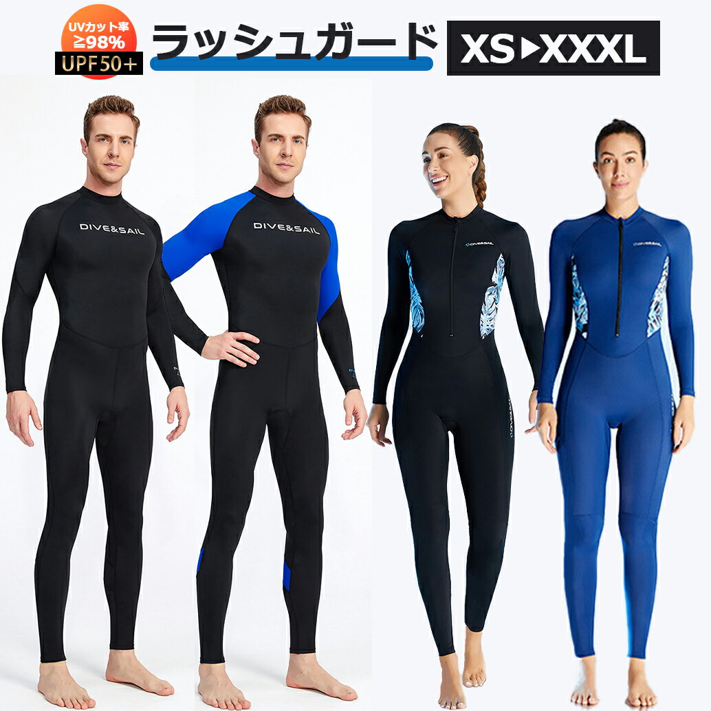 「全品5-10倍 31日08時迄」22SS レディース ROXY スプリングスーツ 2.0 POPSURF FZ LS SPRING rwt221902: 正規品/ロキシー/ウェットスーツ/surf