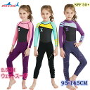 オーシャンアンドアース(OCEAN&EARTH)レディースロングスリーブフルスーツウェットスーツ長袖長丈パンツLADYS LONG SLEEVE STEAMER 5/4mm WETSUITS