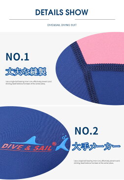 ラッシュガード ダイブスキン ウェットスーツインナー シュノーケリング ダイビング ウェア カップ付き レディース 日焼け防止 UPF 50+ UVカット 水着 送料無料