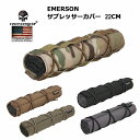 【レビュー特典】EMERSONGEAR サプレッ