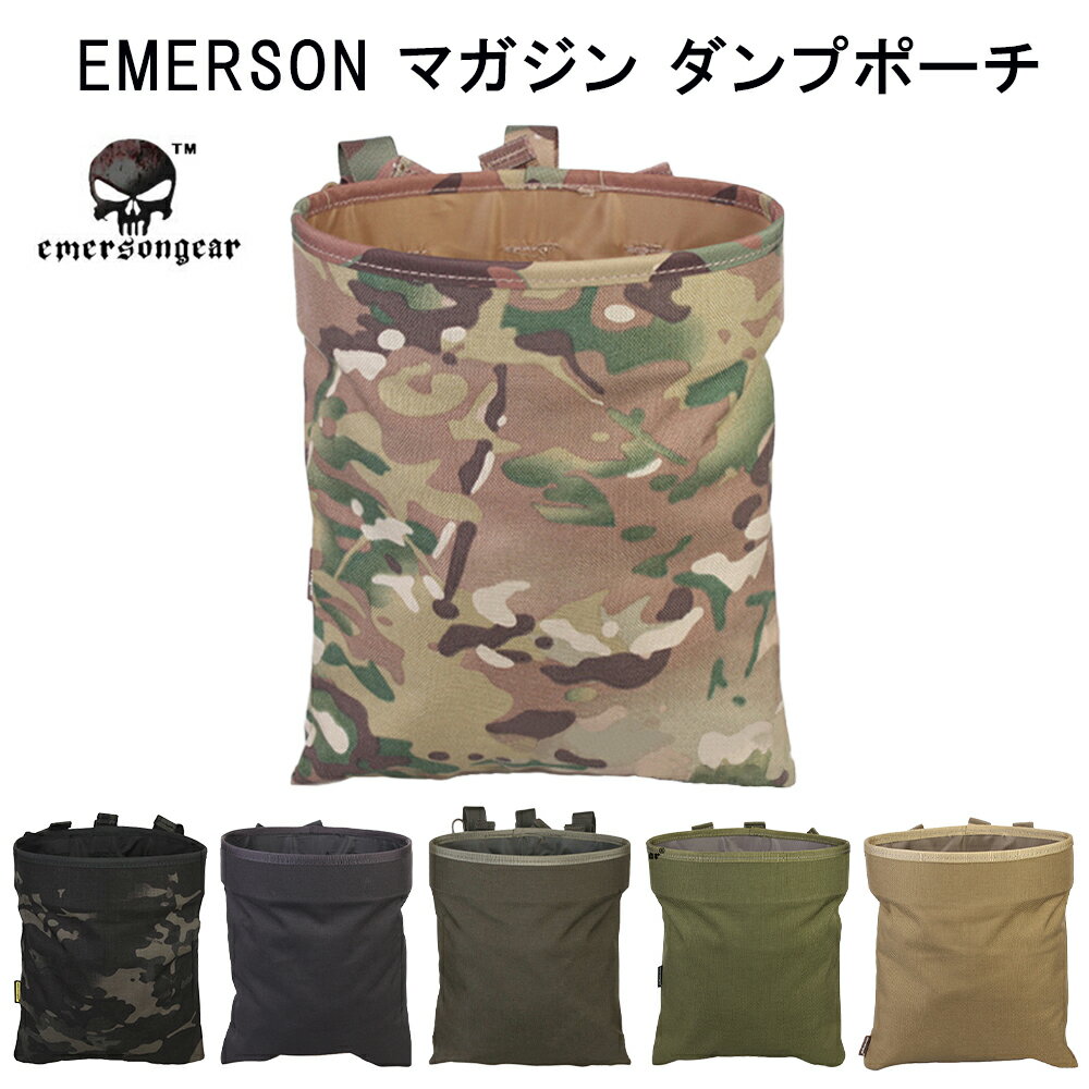楽天市場】マガジン ポーチ mcbkの通販 楽天市場】マガジン ポーチ mcbkの通販