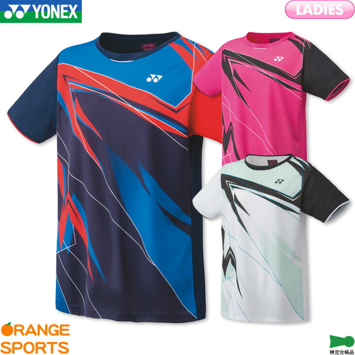 【9日1:59までお買い物マラソン!クーポン配布中】ヨネックス バドミントン レディース ゲームシャツ 20672 レディース 女性用 ゲームウェア ユニフォーム テニス ソフトテニス 日本バドミントン協会審査合格品