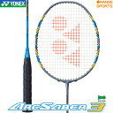 wKbgE㖳!lbNX oh~gPbg A[NZCo[ 3 ARC SABER 3 ARC3 VA(470) oh~gPbg 4U5E6(83g) YONEX