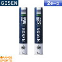 商　　　品　　　説　　　明 GOSEN(ゴーセン)のシャトルコック、GFN130の2ダースです。 小規模大会から練習球までの幅広いシーンに。使用後にはもちろんノック球としても使用可能。 第2種検定球。 中国の厳寒地で育ち羽根の厚み、軸の太さ、油分量に優れたガチョウ1級羽根を厳選使用。 コルクには最高峰とされるポルトガル産1級コルクを使用。弾力性が均一で爽快な打球感を実現。 そしてシャトルパーツをまとめあげるうえで欠かせない樹脂には、ゴーセンの幾度にも渡るテストの結果生まれた特別配合樹脂を使用。 ご購入前にお読みください こちらの商品はメーカー取り寄せ商品となります。 商品をご用意するのにお時間を頂きます。（通常5〜10営業日以内に発送予定） また場合によってはメーカーに在庫がなく商品をご用意することが出来ない場合がございます。そのような場合、お客様には大変申し訳ございませんが、ご注文のキャンセルをお願いします。 あらかじめご了承の上お願いいたします。 スタッフコメント ネオフェザーエメラルドと同程度のシャトルです。 商品番号 GFN130 羽 根 質 ガチョウ コ ル ク 天然2〜3層 適正温度表示番号 2・3・4・5 備　　考 ※掲載写真と実際の商品では、多少色具合が異なる場合がございます。 キーワード バドミントン バドミントンシャトル 水鳥球 第二種検定球 検定球 試合球