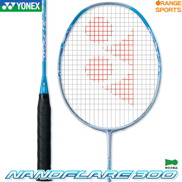楽天市場】yonex シャトル 300の通販 楽天市場】yonex シャトル 300の通販