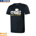 ビクター バドミントン スヌーピーコラボ Tシャツ T-SNC ジュニア キッズ 少年 少女 バドミントンTシャツ ピーナッツ