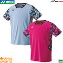 ヨネックス バドミントン ゲームシャツ(フィットスタイル) 10521 メンズ 男性用 ゲームウェア ユニフォーム テニス ソフトテニス 日本バドミントン協会審査合格品