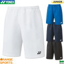 【〜6日GW祭!最大350円引クーポン!】ヨネックス バドミントン ジュニア ハーフパンツ 15150J ジュニア 少年 少女 ゲームウェア ゲームパンツ テニ...