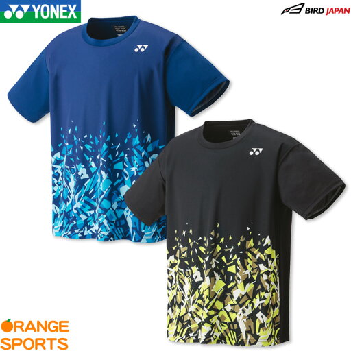 ヨネックス バドミントン ドライTシャツ 16645 ユニ 男女兼用 テニス ソフトテニス スポーツウェア バドミントンTシャツ バドミントンウェア ヨネックス バドミントン ドライTシャツ 16645 ユニ 男女兼用 テニス ソフトテニス スポーツウェア バドミントンTシャツ バドミントンウェア