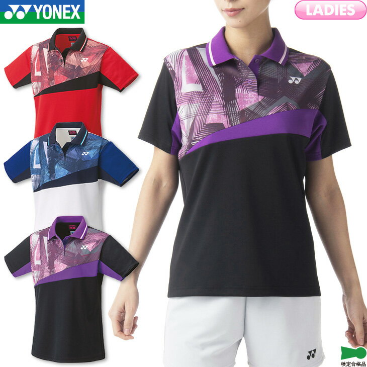 【360円引クーポン配布中!27日1:59までブラックフライデー】ヨネックス バドミントン レディース ゲームシャツ 20737 レディース 女性用 ゲームウェ...