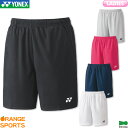 【〜6日GW祭!最大350円引クーポン!】ヨネックス バドミントン レディース ニットハーフパンツ 25068 レディース 女性用 ゲームウェア ゲームパンツ ...