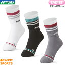 【〜6日GW祭!最大350円引クーポン!】ヨネックス バドミントン レディース ソックス 29208Y 女性用 サイズ 22〜25cm テニス ソフトテニス ス...