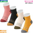【〜6日GW祭!最大350円引クーポン!】ヨネックス バドミントン レディース アンクルソックス 29209Y 女性用 サイズ 22〜25cm テニス ソフトテ...