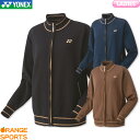 【〜6日GW祭!最大350円引クーポン!】ヨネックス テニス レディース セーター 37000 レディース 女性用 プラクティスウェア トレーニングウェア スポ...