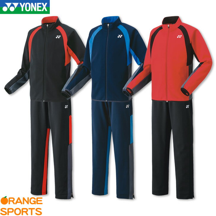 【360円引クーポン配布中!27日1:59までブラックフライデー】ヨネックス バドミントン ニットウォームアップシャツ+パンツ(フィットスタイル) 上下セット ...