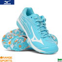 ミズノ バドミントン ウエーブクロー 2 フィット WAVE CLAW 2 FIT 71GA211711 ユニ 男女兼用 ターコイズ×ホワイト×オレンジ バドミ...