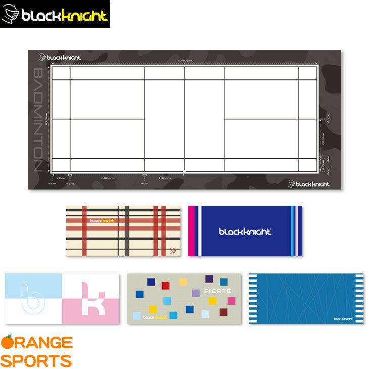 ブラックナイト バドミントン フェイスタオル BAC-3900T スポーツタオル フェイスタオル 縦40cm×横90cm 光触媒効果 抗菌消臭 吸汗速乾 UVカット 1