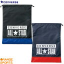 コンバース CONVERSE マルチバッグ C1602093 オールスター スポーツバッグ サイズ44cm×33cm