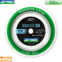 lbNX oh~g imW[98 100m [ NANOGY 98 NBG98-1 XgO Kbg Q[WF0.66mm F100m F