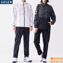 【〜6日GW祭!最大350円引クーポン!】ゴーセン バドミントン ウィンドジャケット パンツ 上下セット Y2300 Y2302 ユニ 男女兼用 スポーツウェア...